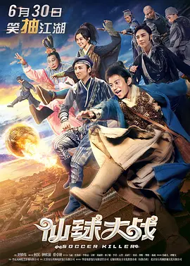 三级国产精品