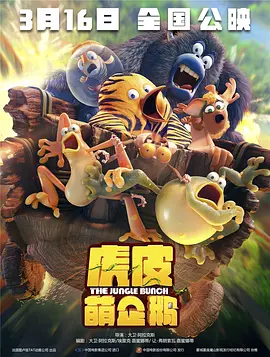 三级国产精品